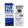 Retatrutide 15 мг Oxi Pharma